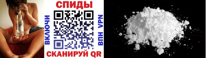 Amphetamine 97%  Кяхта 