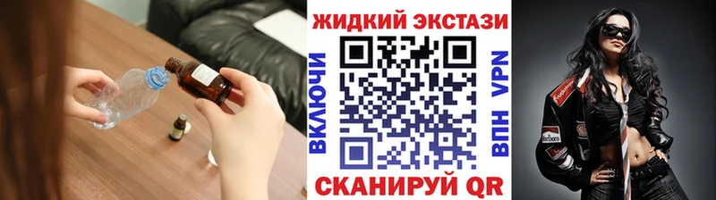 Бутират 1.4BDO  купить наркотик  Кяхта 