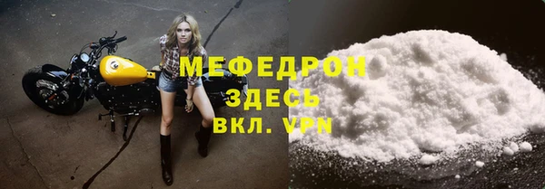 дживик Наволоки