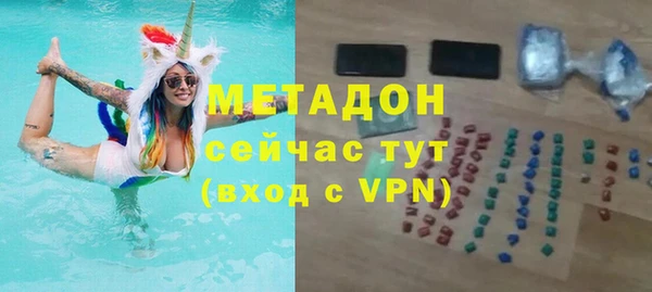 дживик Наволоки