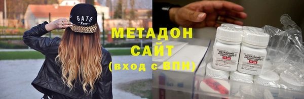 герыч Надым