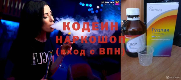 дживик Наволоки