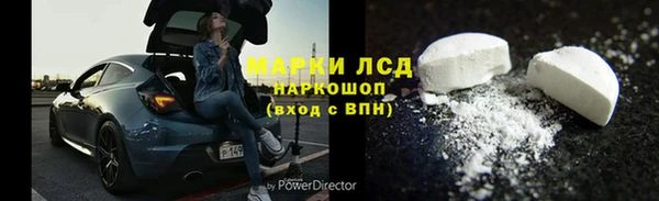 apvp Волосово