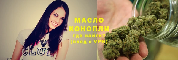 дживик Наволоки