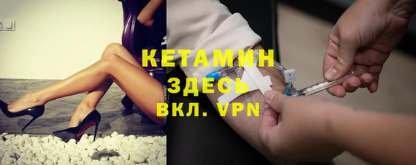 дживик Наволоки