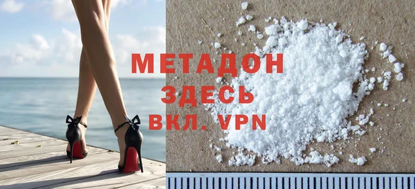 дживик Наволоки