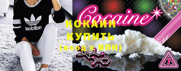 первитин Нея