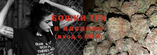 герыч Надым