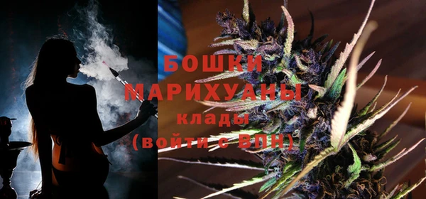 герыч Надым