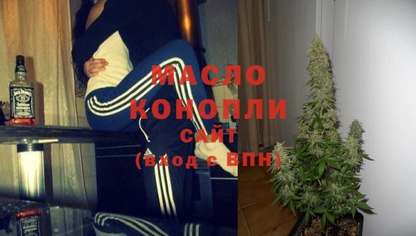 дживик Михайловка