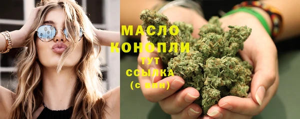 ALPHA PVP Навашино