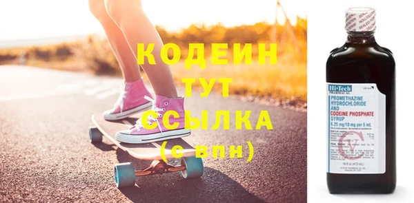 дживик Наволоки