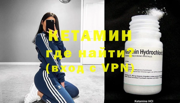 дживик Наволоки