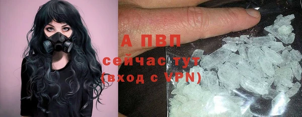 дживик Наволоки