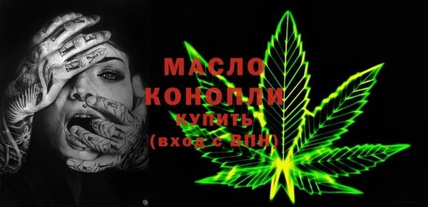 дживик Наволоки