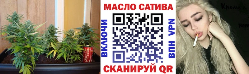 ТГК Wax  где купить наркоту  mega ссылка  Кяхта 
